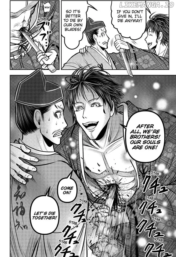 The Elusive Samurai Chapter 190 image 10_optimized